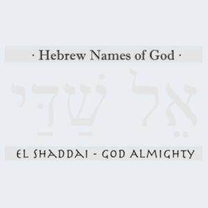 EL-SHADDAI Almighty God Design
