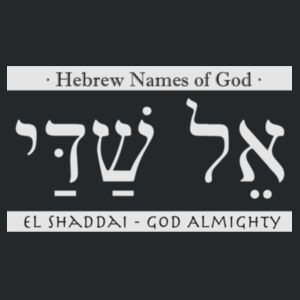 EL-SHADDAI Almighty God Design