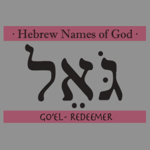 GO-EL Redeemer Design