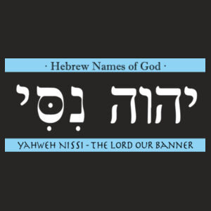 YAHWEH-NISSI The Lord our Banner Design