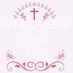 Jesus in Bru Design