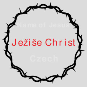 Name of Jesus in Czech Design