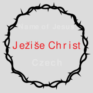 Name of Jesus in Czech Design