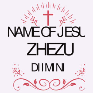 Jesus in DIIMINI Design
