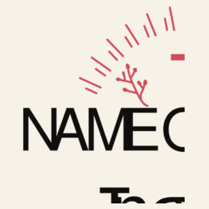 Name of Jesus in Greek Design