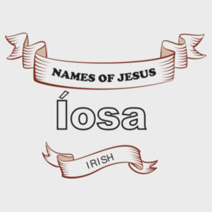 Name of Jesus in Irish Design