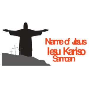 Name of Jesus in Samoan Design