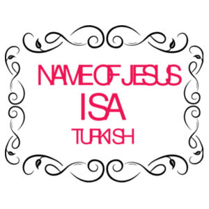 The Name of Jesus in TURKISH Design