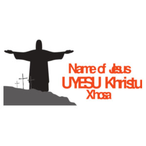 The Name of Jesus in Xhosa Design