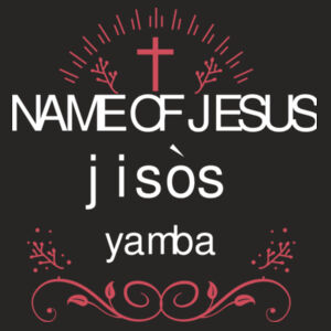 The Name of Jesus in Yamba Design