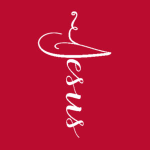 The Cross in Jesus Design