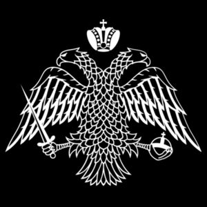 Byzantine Double-headed eagle Design
