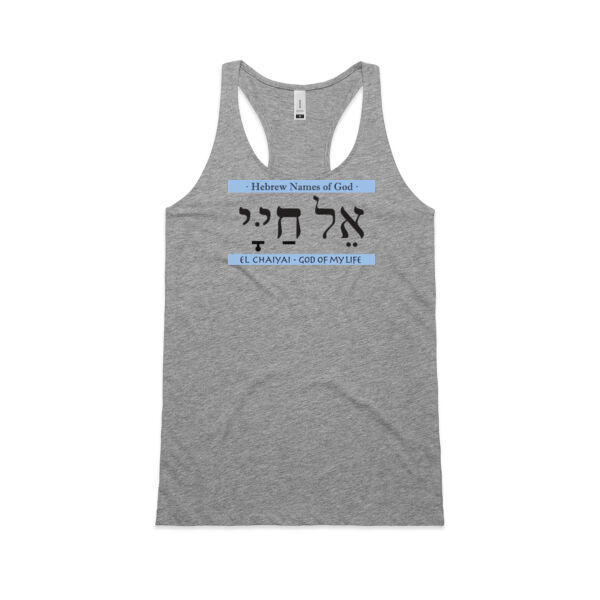 EL-CHAIYIA God of My Life Thumbnail