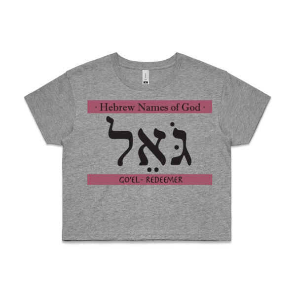 GO-EL Redeemer Thumbnail