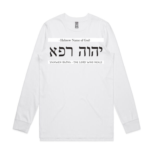 YAHWEH-RAPHA The Lord that Heals Thumbnail