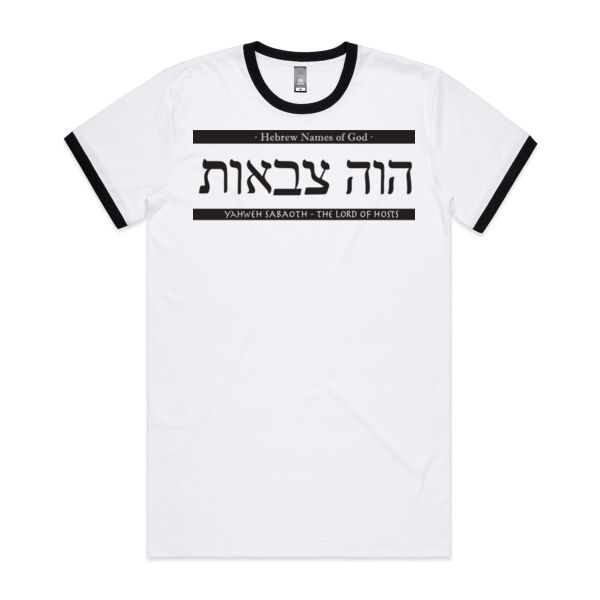 YAHWEH SABAOTH The Lord of Hosts Thumbnail