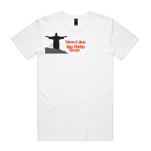 Name of Jesus in Samoan Thumbnail