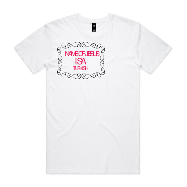 The Name of Jesus in TURKISH Thumbnail