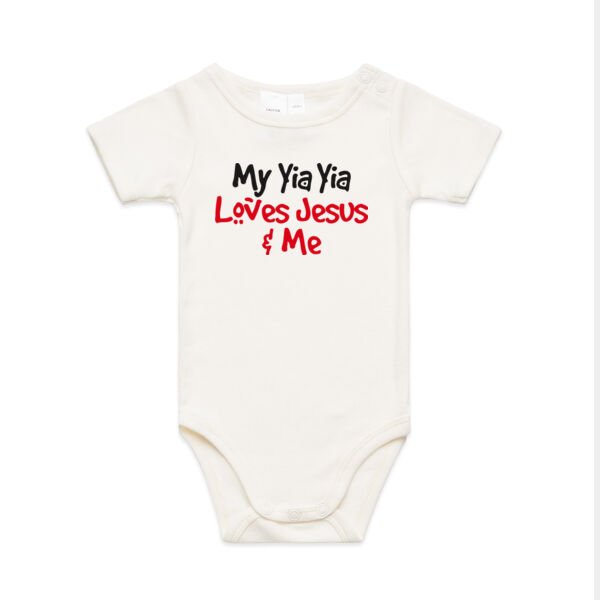 My Yia Yia Loves Jesus & Me Thumbnail