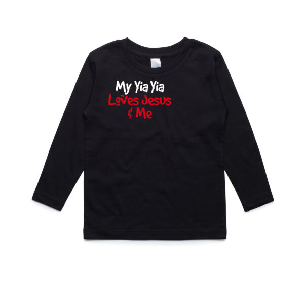 My Yia Yia Loves Jesus & Me Thumbnail