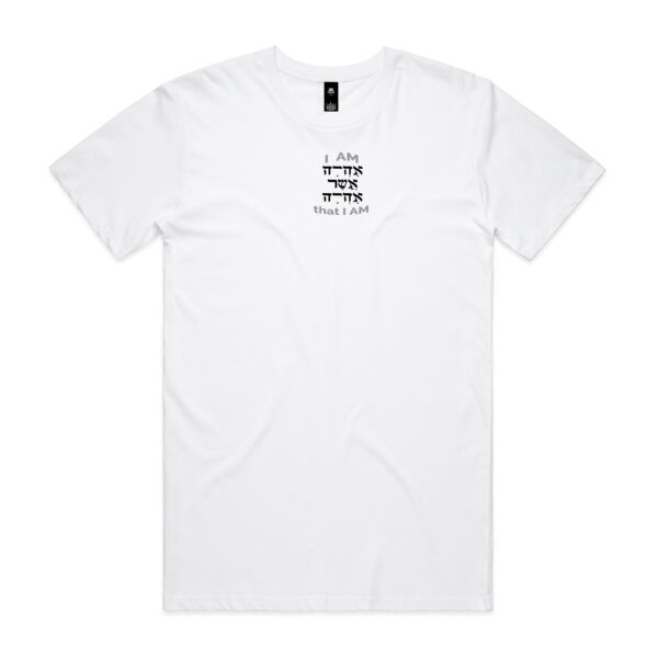 Ehyeh Asher Ehyeh I AM, that I AM Hebrew Text Thumbnail