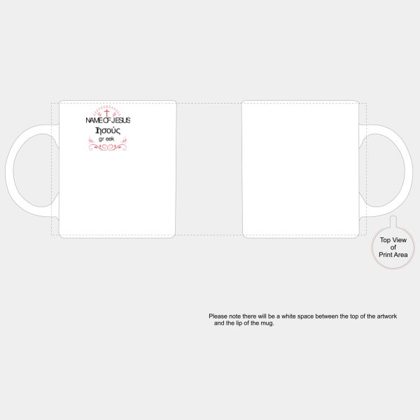 Greek Name of Jesus Thumbnail