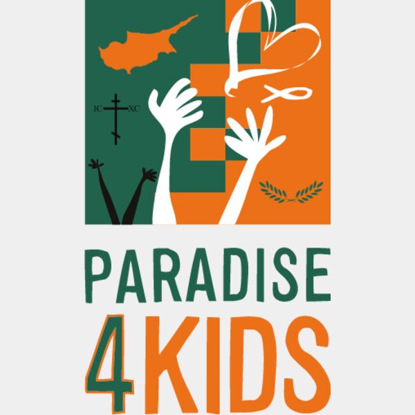 Cyprus Logo Portrait Thumbnail