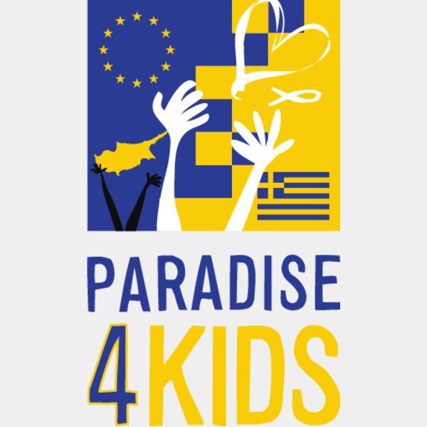 EU Logo Portrait Thumbnail