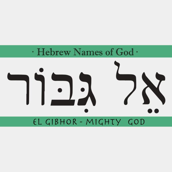 EL-GIBHOR-Mighty-God Thumbnail