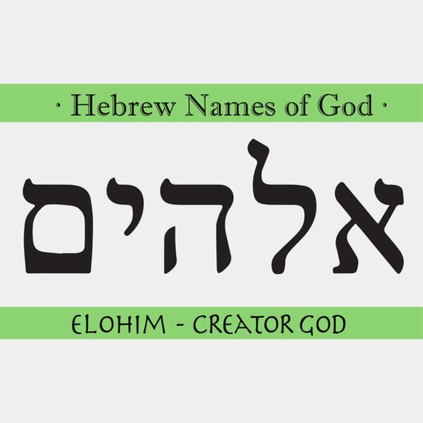 ELOHIM-Creator-God Thumbnail