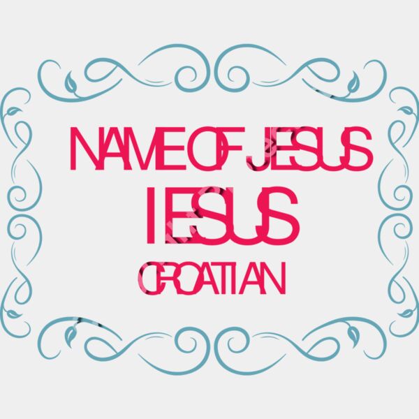 CROATIAN Thumbnail