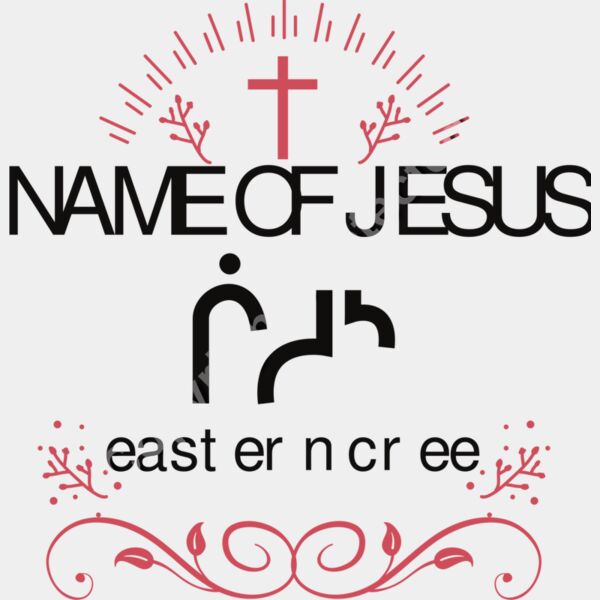 Eastern-Cree Thumbnail