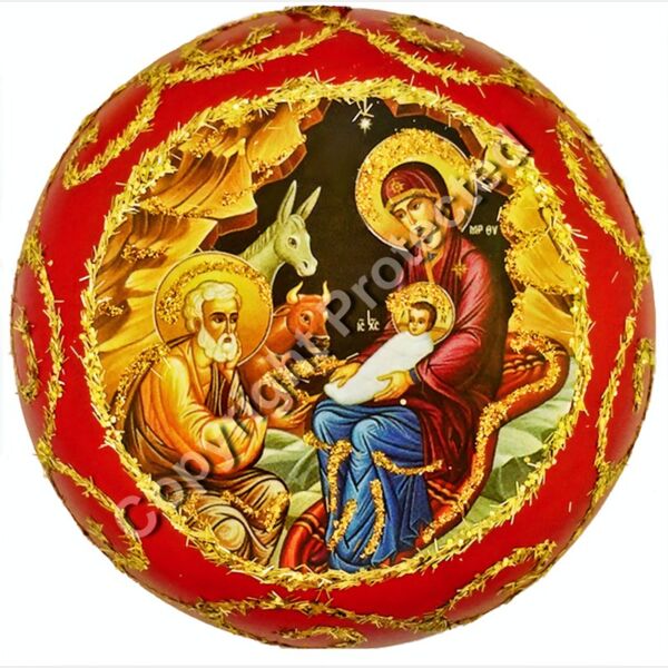 Christmas Icon 1 Thumbnail