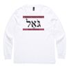 Mens Base Longsleeve Tee Thumbnail