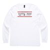 Mens Base Longsleeve Tee Thumbnail