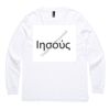 Mens Base Longsleeve Tee Thumbnail