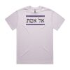 Men's Heavy Tee (Same Day) Thumbnail