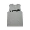 Women's Upside Tank Thumbnail