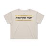 CROP TEE - 4062 Thumbnail