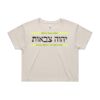 CROP TEE - 4062 Thumbnail
