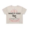 CROP TEE - 4062 Thumbnail