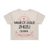 CROP TEE - 4062 Thumbnail
