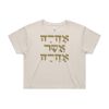 CROP TEE - 4062 Thumbnail