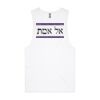 Mens Barnard Tank Thumbnail