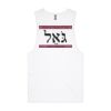 Mens Barnard Tank Thumbnail