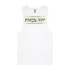 Mens Barnard Tank Thumbnail